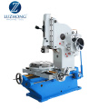 Slotting machine manufacture B5032 Vertical Slotting Machine For Metal